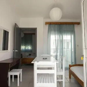 Antonia Hotel de apartamente
